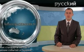 Zweierlei Mass des Westens im Blick auf die Geschehnisse in ...