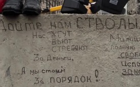 Wer waren die Todesschützen?