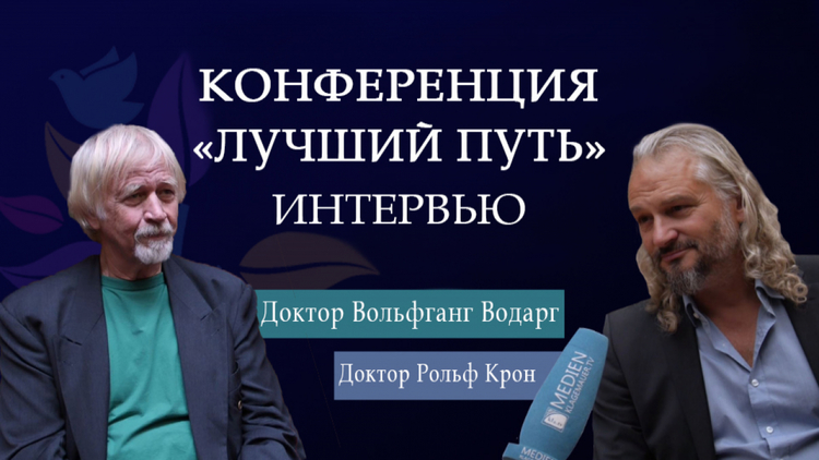 The best way tp trsvel. Wayway etir. Seemed better way. Million reasons lady gaga текст. Много дорог.